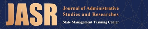 Journal of Administrative Studies and Researches